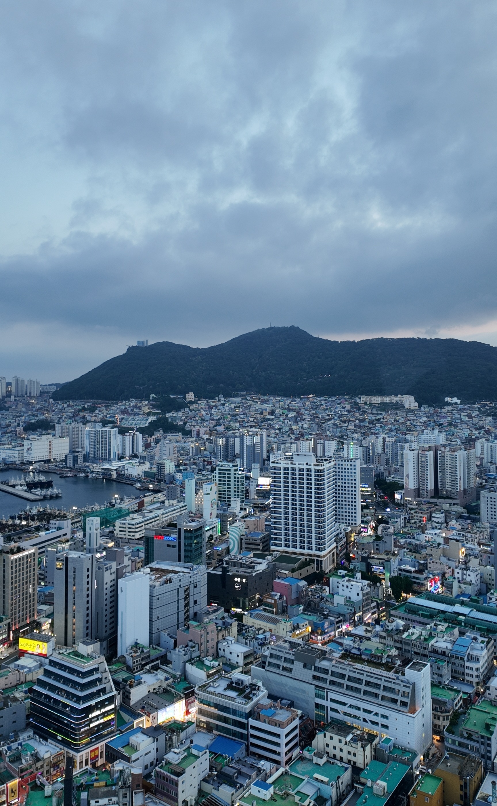 體驗活動圖像