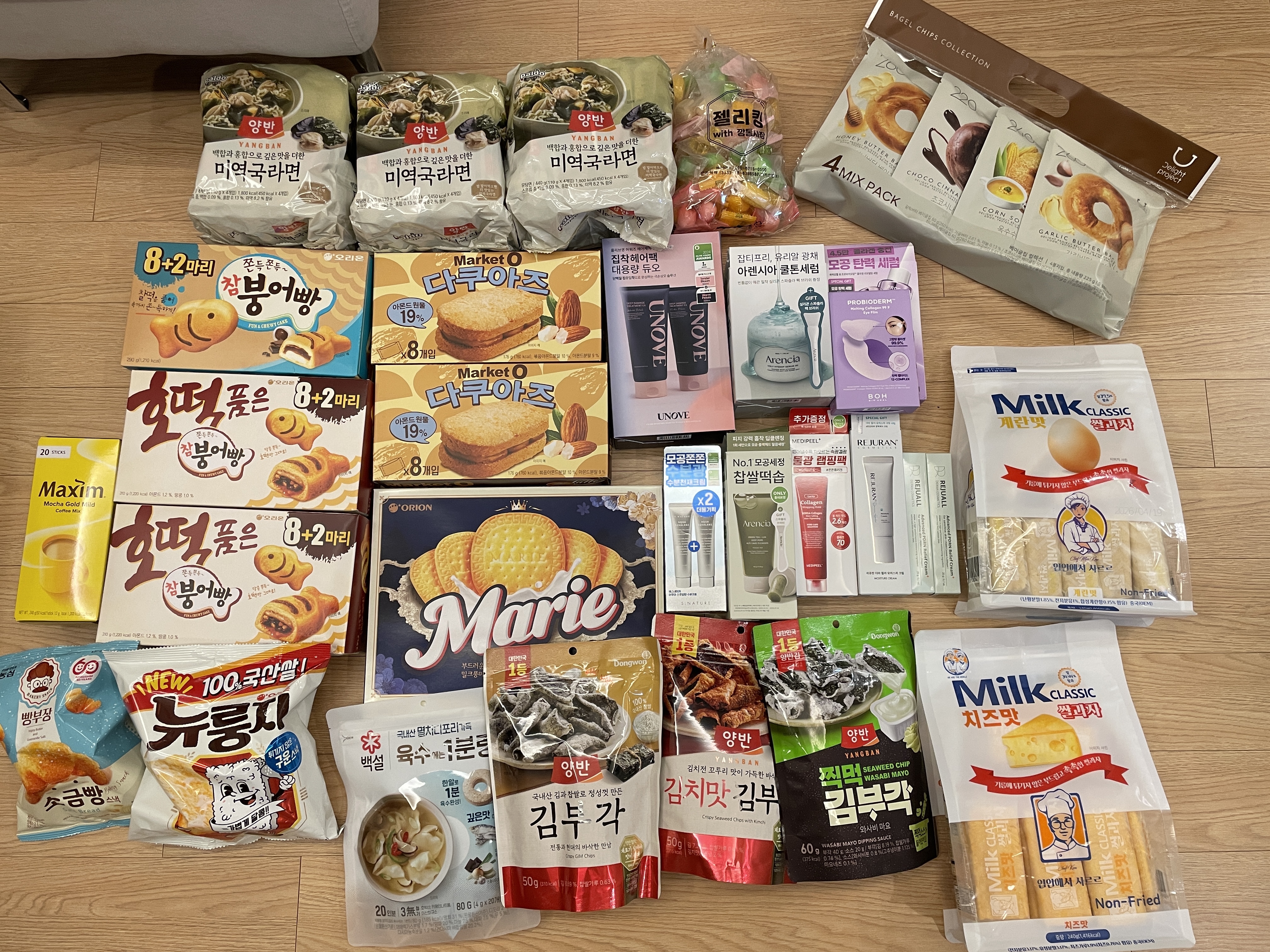 購物地點圖像